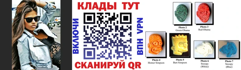 Купить ГАШИШ  Лсд 25  Меф  Верея