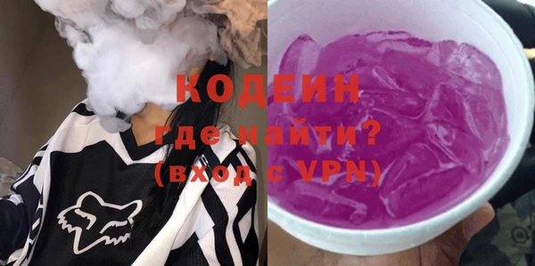 mdpv Магас