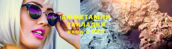 MDMA Магадан