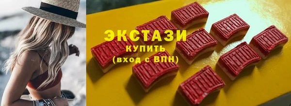 mdpv Магас