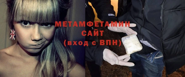 mdpv Медвежьегорск