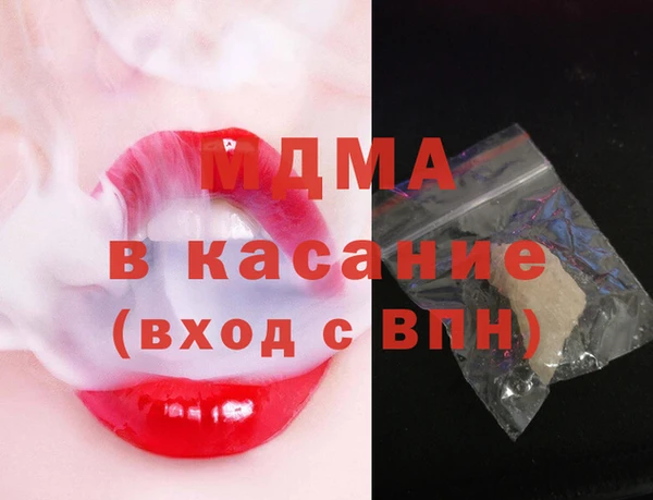 ешки Майский