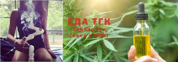 ешки Майский