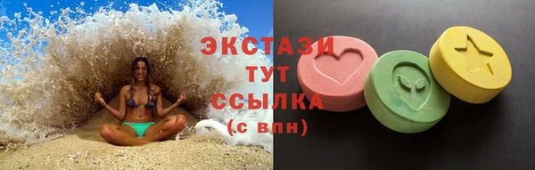 MDMA Магадан