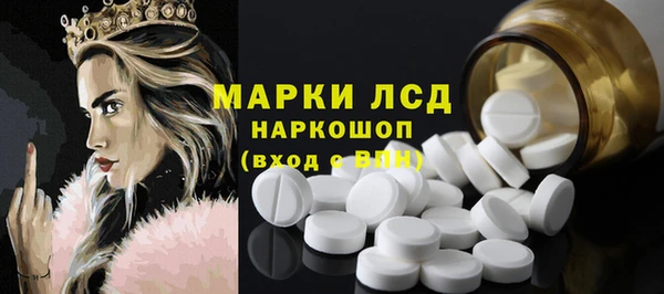 mdpv Магас