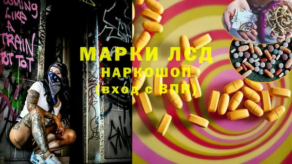 ешки Майский