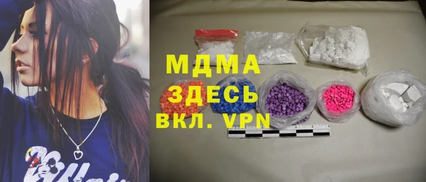 mdpv Магас