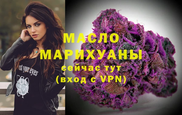 MDMA Магадан