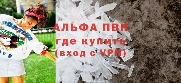 ешки Майский
