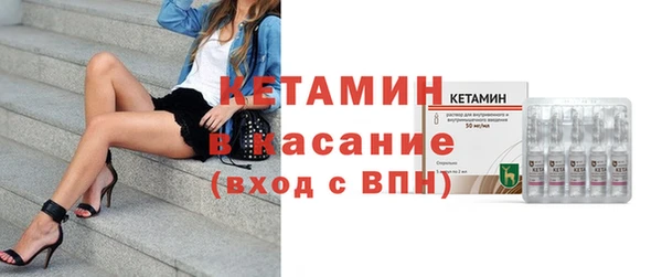 mdpv Магас
