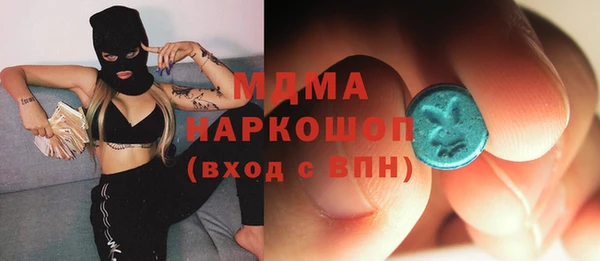 ешки Майский