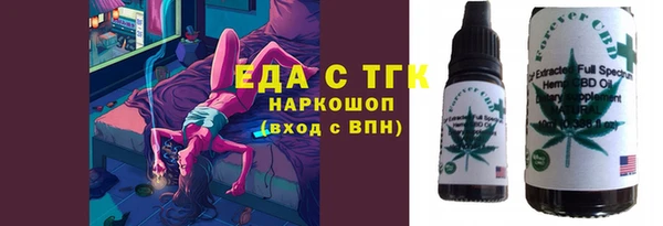 MDMA Магадан
