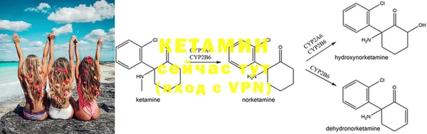 mdpv Магас