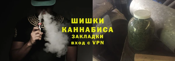 MDMA Магадан