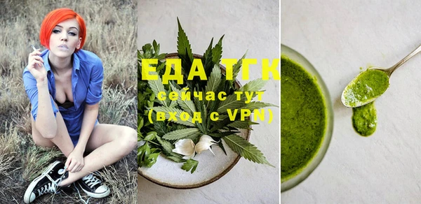 ешки Майский