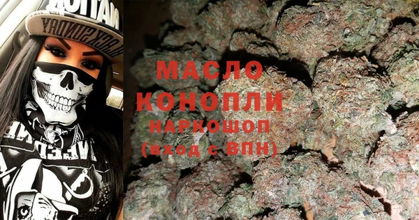 MDMA Магадан