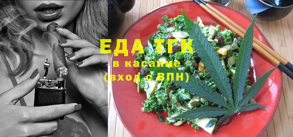 ешки Майский