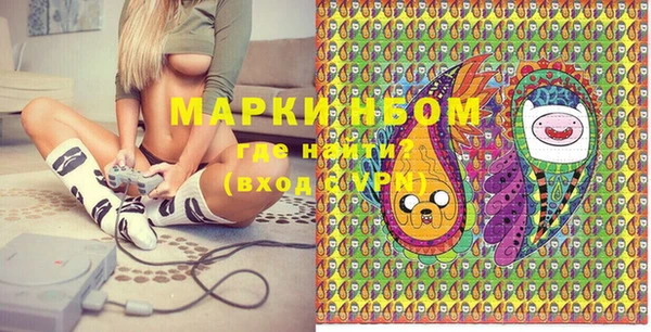экстази Чегем