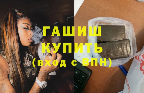MDMA Магадан