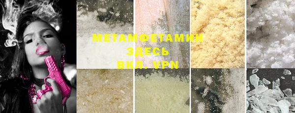 mdpv Медвежьегорск