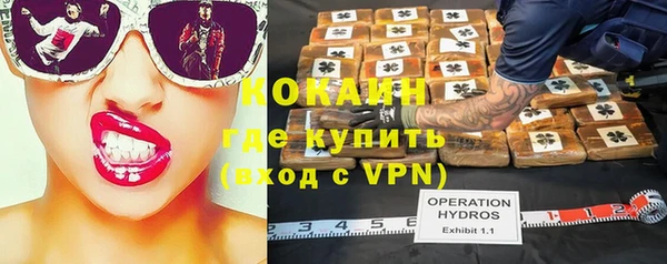 ешки Майский