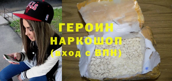 ешки Майский