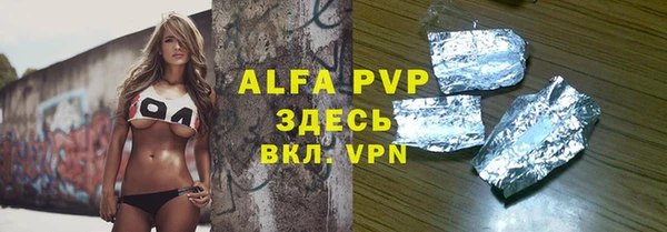 MDMA Магадан