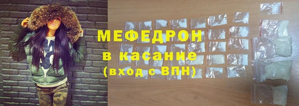 MDMA Магадан