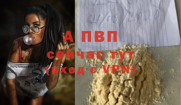 MDMA Магадан