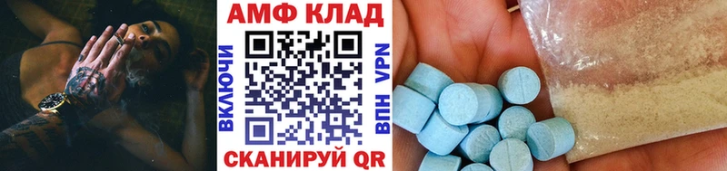 Купить  Верея  Метамфетамин Methamphetamine 